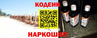 соль курить ск Ярцево