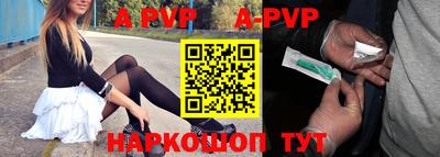 трава Ярославль