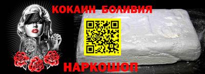 трава Ярославль