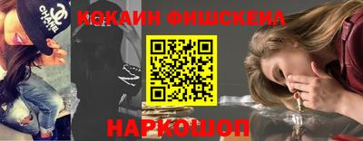 трава Ярославль