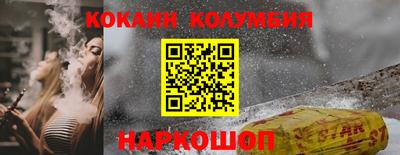 трава Ярославль