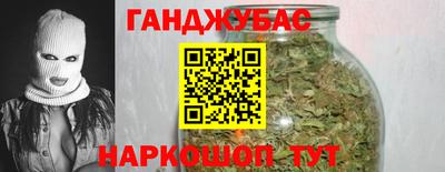 трава Ярославль