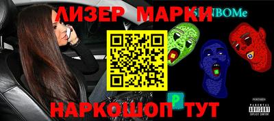 трава Ярославль