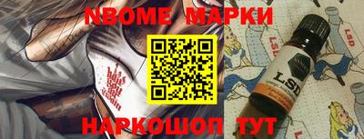 трава Ярославль