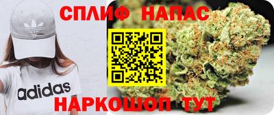 дмт Янаул