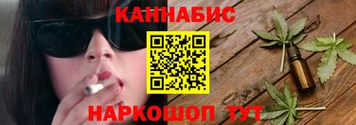 дмт Янаул