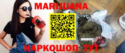 дмт Янаул