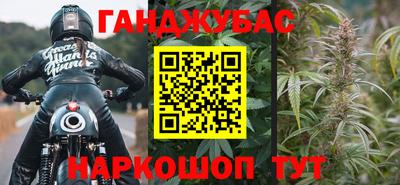 трава Ярославль