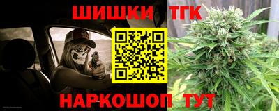 дмт Янаул