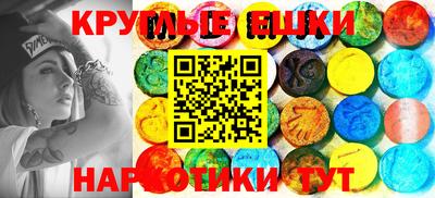 трава Ярославль