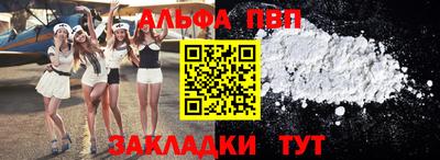 трава Ярославль