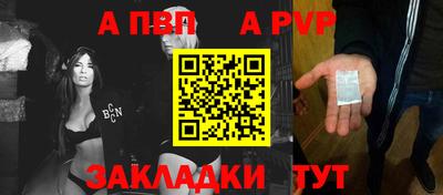 дмт Янаул
