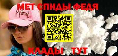 трава Ярославль