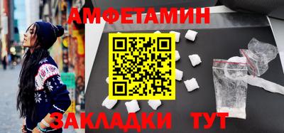 соль курить ск Ярцево
