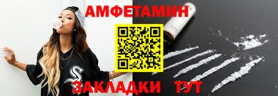 трава Ярославль