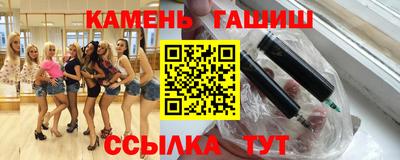 трава Ярославль
