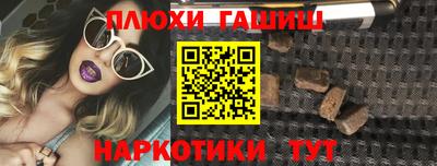 дмт Янаул