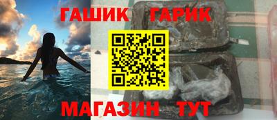 дмт Янаул