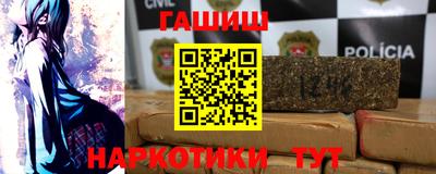 трава Ярославль