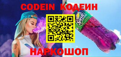 дмт Янаул